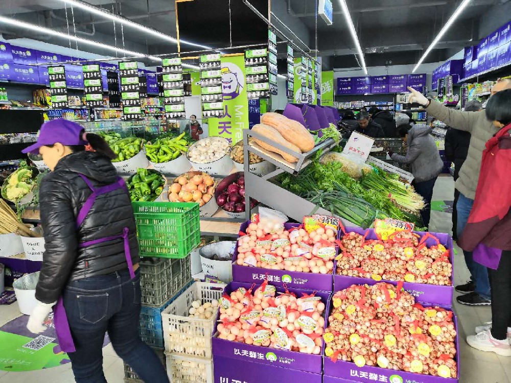 社区生活便利店